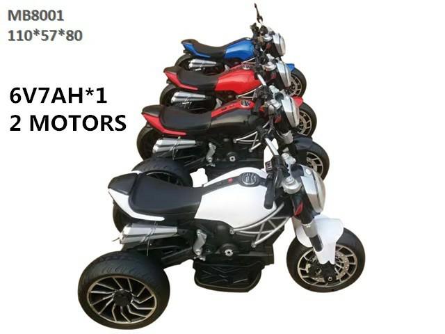 CHILDREN RC RIDE ON MOTORCYCLE(J-23)(J-27)(J-99)(U-19)