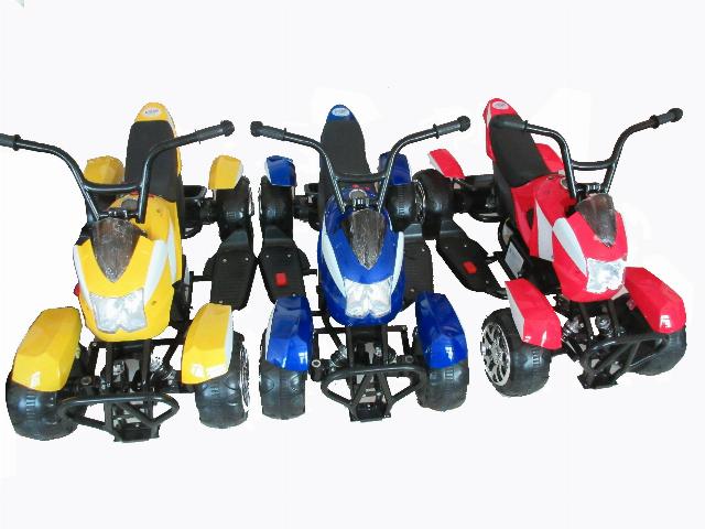 CHILDREN BO RIDE ATV (J-81)(J-76)(J-75)