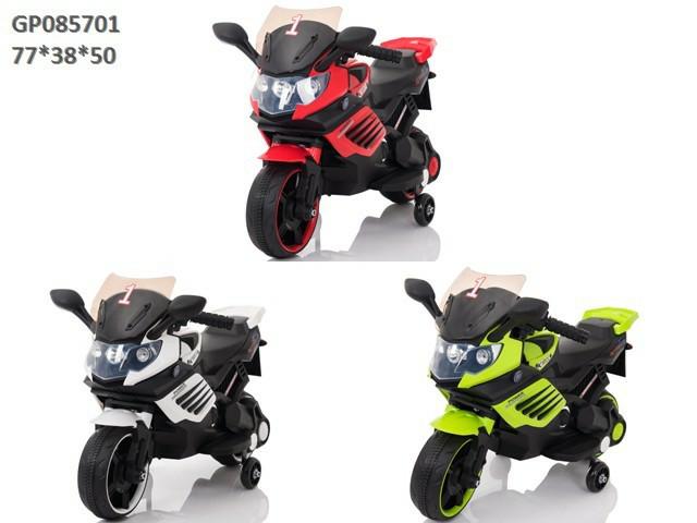 CHILDREN BO RIDE ON MOTORCYCLE (U-14)(U-30)(U-29)