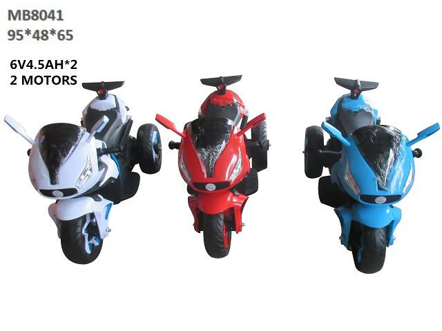 CHILDREN BO RIDE ON MOTORCYCLE (U-59)(J-5)(J-6)(U-42)