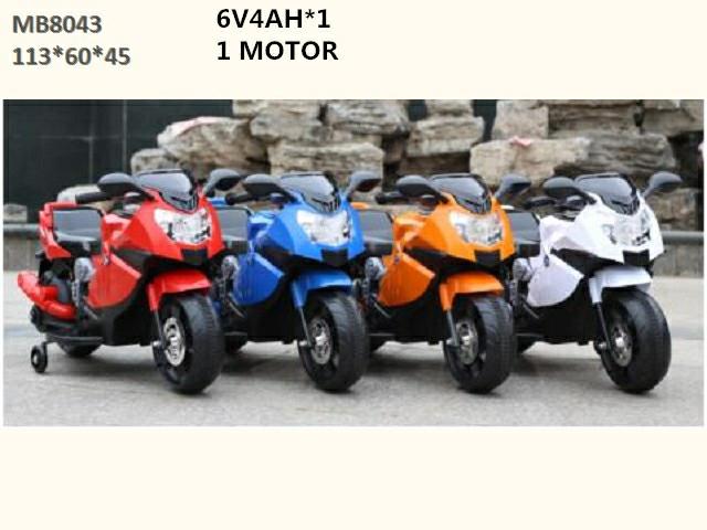 CHILDREN BO RIDE ON MOTORCYCLE (J-29)(J-30)(H)