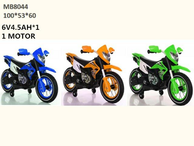 CHILDREN BO RIDE ON MOTORCYCLE (U-40)(U-15)(U-12)(U-26)(U-39)