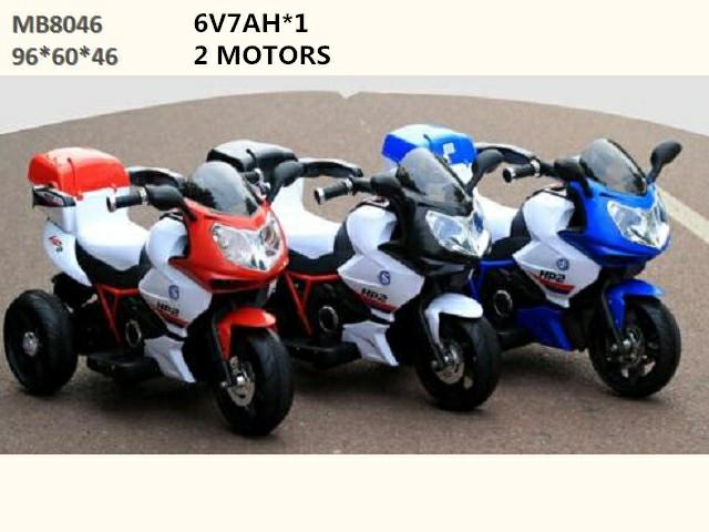 CHILDREN BO RIDE ON MOTORCYCLE (U-37)(U-42)(U-29)