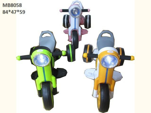 CHILDREN BO RIDE ON MOTORCYCLE(U-62)