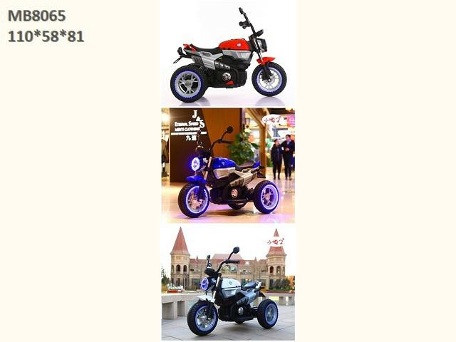 CHILDREN BO RIDE ON MOTORCYCLE (J-124)(J-97)(U-22)(J-120)(J-6)(J-8)