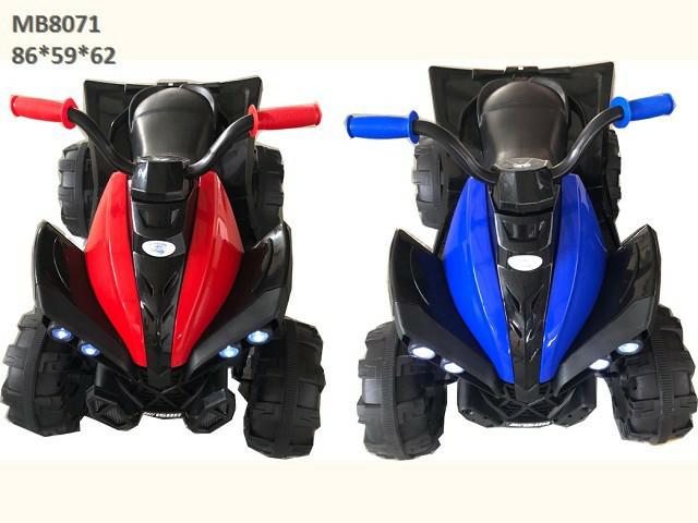 CHILDREN BO RIDE ON ATV (J-20(J-71)(U-53)(U-06)