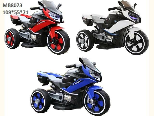 CHILDREN BO RIDE ON MOTORCYCLE (J-104)(J-120)(U-28)(J-07)(J-04)