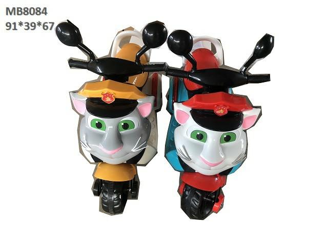 CHILDREN BO RIDE ON MOTORCYCLE (U-53)(U-5)(U-31)