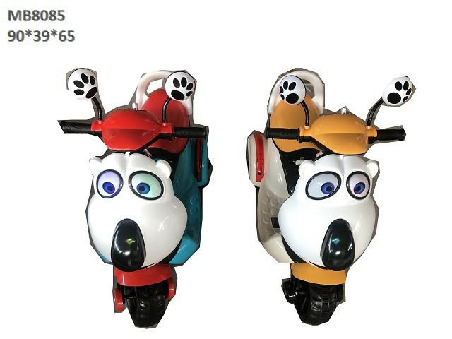 CHILDREN BO RIDE ON MOTORCYCLE (U-53)(U-5)(U-31)