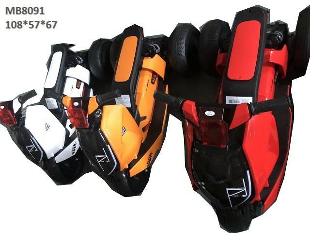 CHILDREN BO RIDE ON MOTORCYCLE (J-59)(J-99)(J-38)