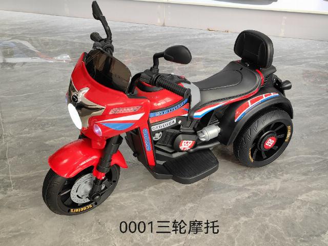 CHILDREN BO RIDE ON MOTORCYCLE