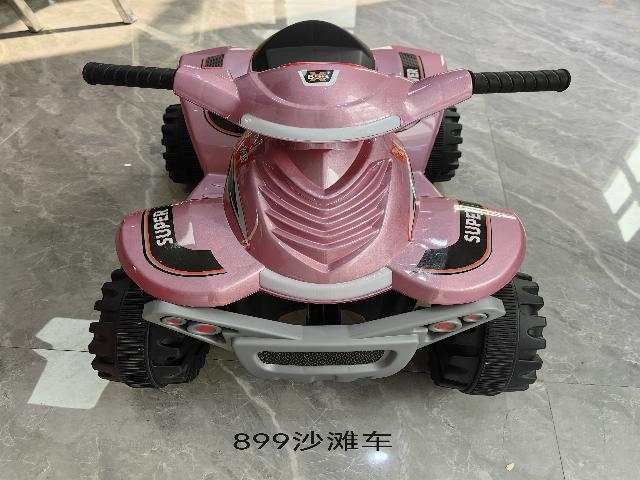 CHILDREN BO RIDE ON ATV