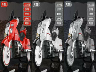 CHILDREN BO RIDE MOTOCYCLE CHILDREN BO RIDE MOTOCYCLE