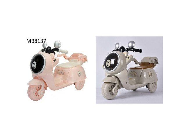 CHILDREN BO RIDE ON MOTORCYCLE CHILDREN BO RIDE ON MOTORCYCLE