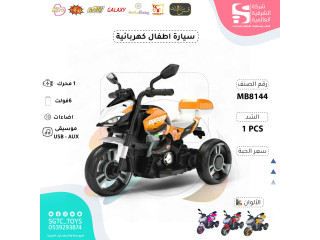 CHILDREN BO RIDE ON MOTORCYCLE CHILDREN BO RIDE ON MOTORCYCLE