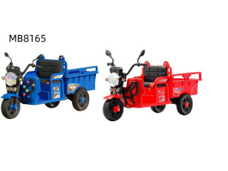 CHILDREN BO RIDE ON MOTOCYCLE(12V)