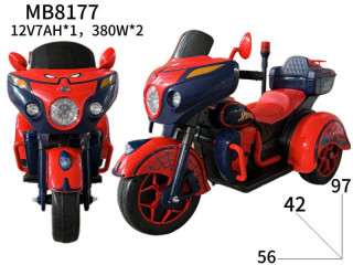 CHILDREN BO RIDE ON MOTORCYCLE(12V) CHILDREN BO RIDE ON MOTORCYCLE(12V)