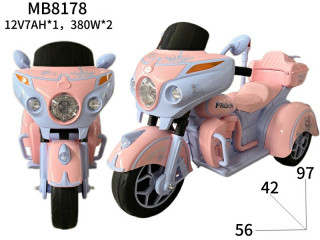 CHILDREN BO RIDE ON MOTORCYCLE(12V) CHILDREN BO RIDE ON MOTORCYCLE(12V)