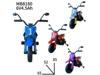 CHILDREN BO RIDE ON MOTORCYCLE(6V) CHILDREN BO RIDE ON MOTORCYCLE(6V)