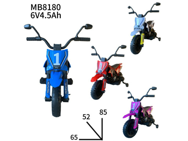 CHILDREN BO RIDE ON MOTORCYCLE(6V) CHILDREN BO RIDE ON MOTORCYCLE(6V)
