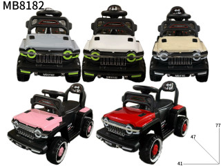 CHILDREN BO RIDE ON MOTOCYCLE(6V) CHILDREN BO RIDE ON MOTOCYCLE(6V)