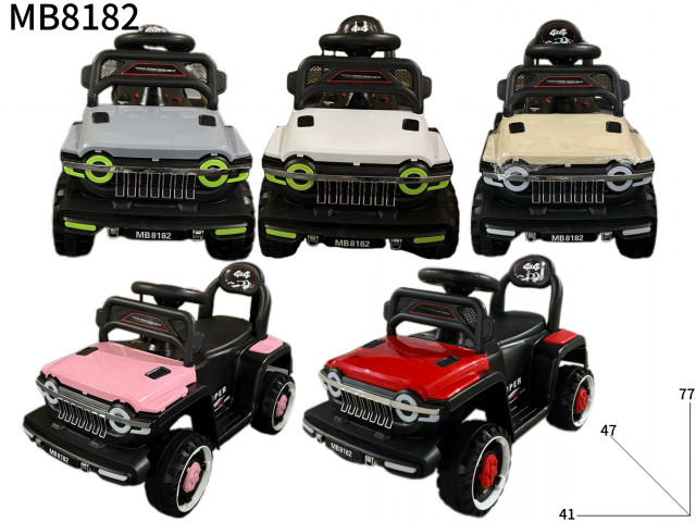 CHILDREN BO RIDE ON MOTOCYCLE(6V) CHILDREN BO RIDE ON MOTOCYCLE(6V)