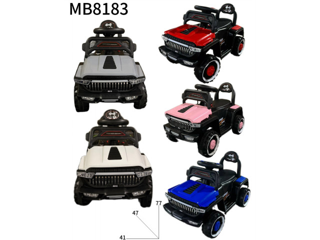 CHILDREN BO RIDE ON MOTOCYCLE(6V)