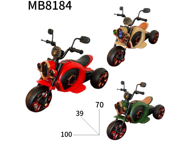 CHILDREN BO RIDE ON MOTOCYCLE(6V) CHILDREN BO RIDE ON MOTOCYCLE(6V)