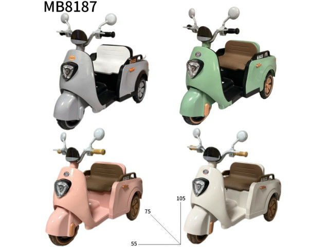 CHILDREN BO RIDE ON MOTORCYCLE (6V) CHILDREN BO RIDE ON MOTORCYCLE (6V)