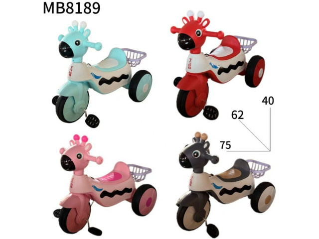 CHILDREN BO RIDE ON ATV(6V) CHILDREN BO RIDE ON ATV(6V)