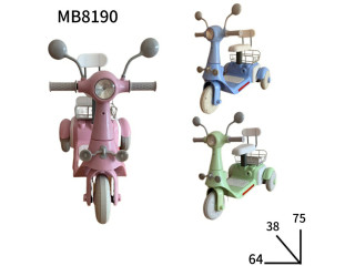 CHILDREN BO RIDE ON MOTORCYCLE(6V) CHILDREN BO RIDE ON MOTORCYCLE(6V)