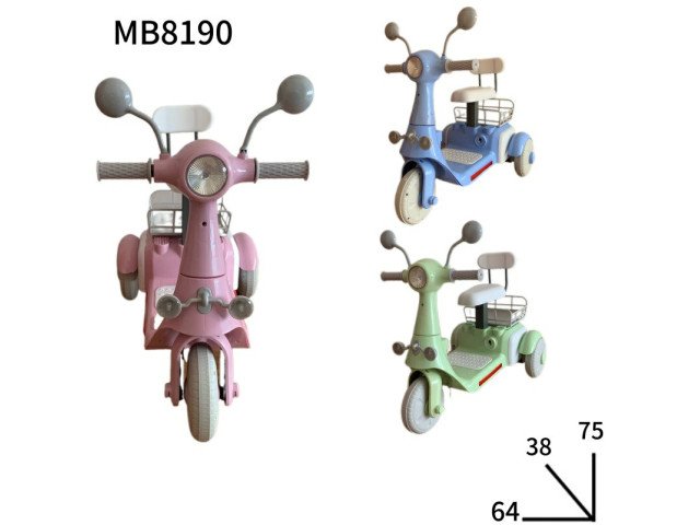 CHILDREN BO RIDE ON MOTORCYCLE(6V) CHILDREN BO RIDE ON MOTORCYCLE(6V)