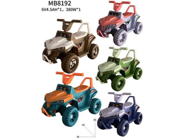 CHILDREN BO RIDE ON ATV (6V) CHILDREN BO RIDE ON ATV (6V)