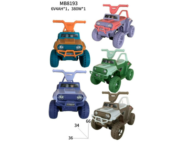 CHILDREN BO RIDE ON ATV (6V) CHILDREN BO RIDE ON ATV (6V)