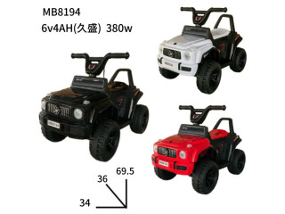 CHILDREN BO RIDE ON ATV (6V)