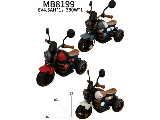 CHILDREN BO RIDE ON MOTORCYCLE(6V)(