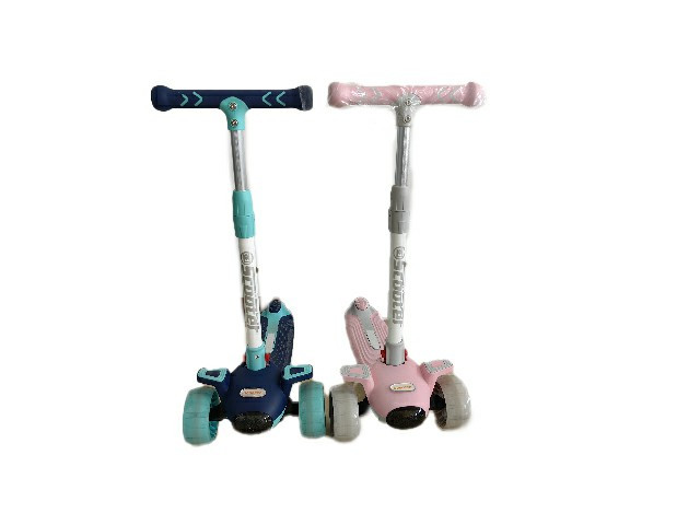SCOOTER