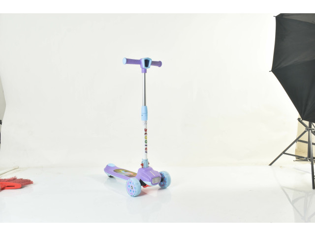 SCOOTER