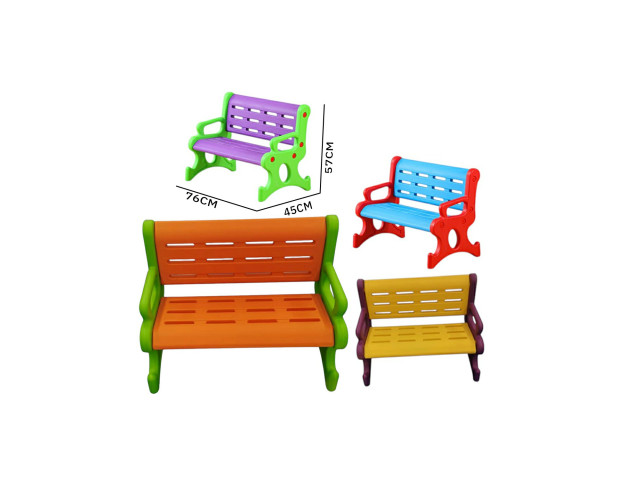 CHILDREN LEISURE CHAIR CHILDREN LEISURE CHAIR