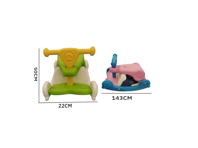 ROCKING CHAIR