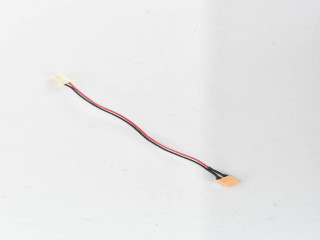 BATTERY CHARGER WIRE (S5)
