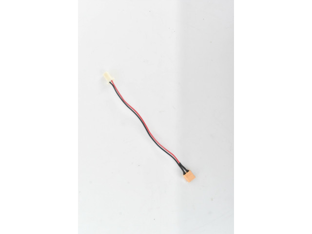 BATTERY CHARGER WIRE (S5)