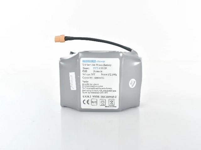 4800MAH GRAY BATTERY (H-51)