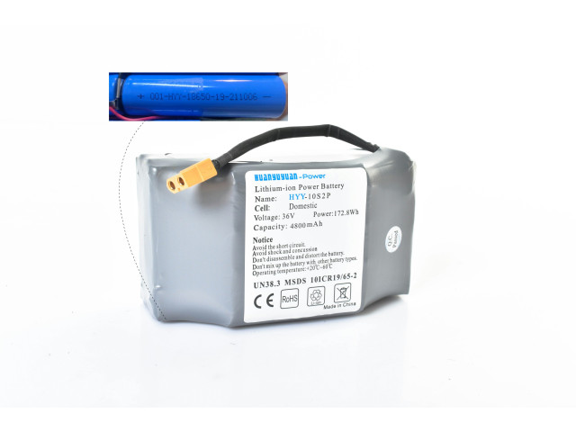 4800MAH GRAY BATTERY (H-51)