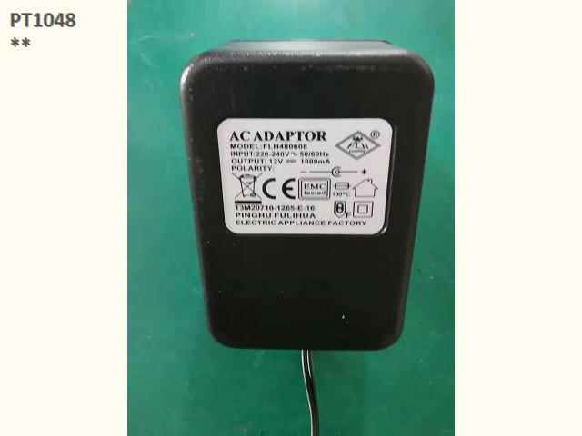 12V 1000MA THREE PIN CHARGER (H-70)