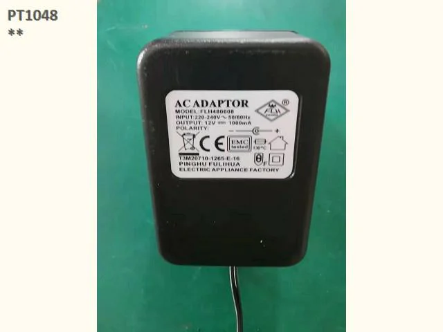 12V 1000MA THREE PIN CHARGER (H-70) 12V 1000MA THREE PIN CHARGER (H-70)