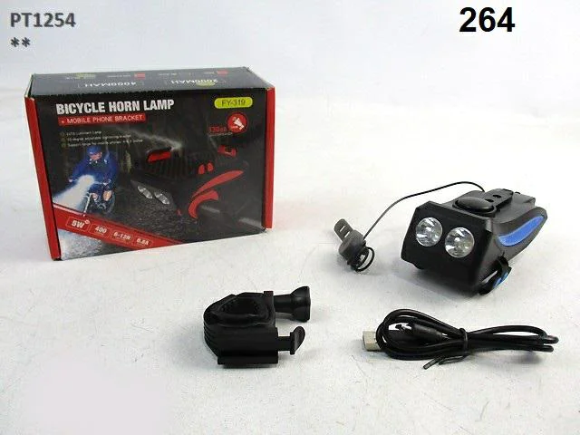 2000MA MOBILE PHONE SUPPORT WITH LIGHT (H-55) 2000MA MOBILE PHONE SUPPORT WITH LIGHT (H-55)