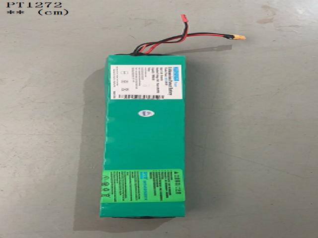 HYY BATTERY 36V6.0AH