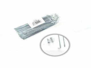 20' SPOKE (H-51) 20' SPOKE (H-51)