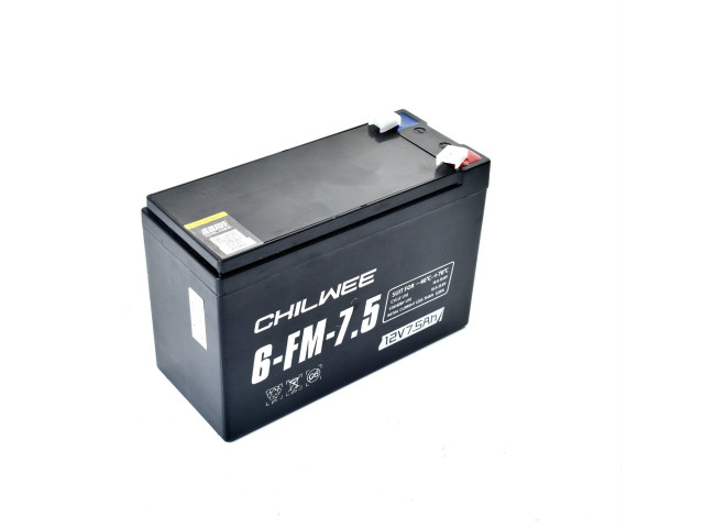 12V 7.5AH BATTERY